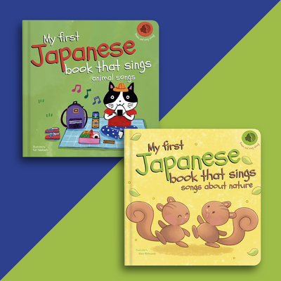 Pre-Order: Set of 2 Japanese Books that Sing (Ships early October)