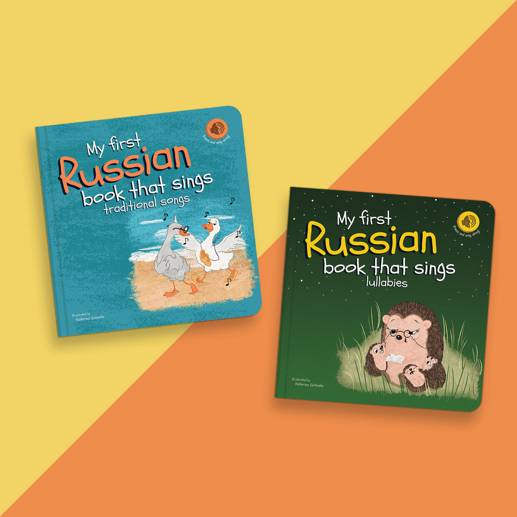 Set of 2 Russian books that sing