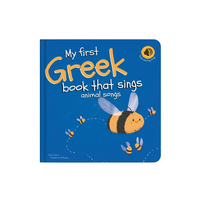 My first Greek book that sings animal songs 5