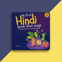 Pre-Order: My first Hindi book that sings songs about fruits and vegetables (ships in early October) (Copy) 1