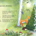 Pre-order: Set of 3 Russian books that sing (ships in early November) 10