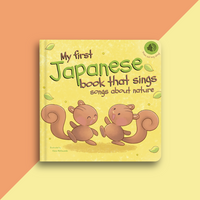 Pre-Order: My first Japanese book that sings nature songs (ships in early October) (Copy) 1