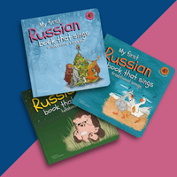 Pre-order: Set of 3 Russian books that sing (ships in early November) 1