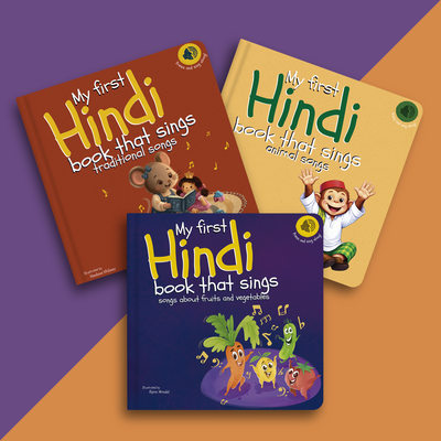 Pre-Order: Set of 3 Hindi Books that Sing (ships in early October)